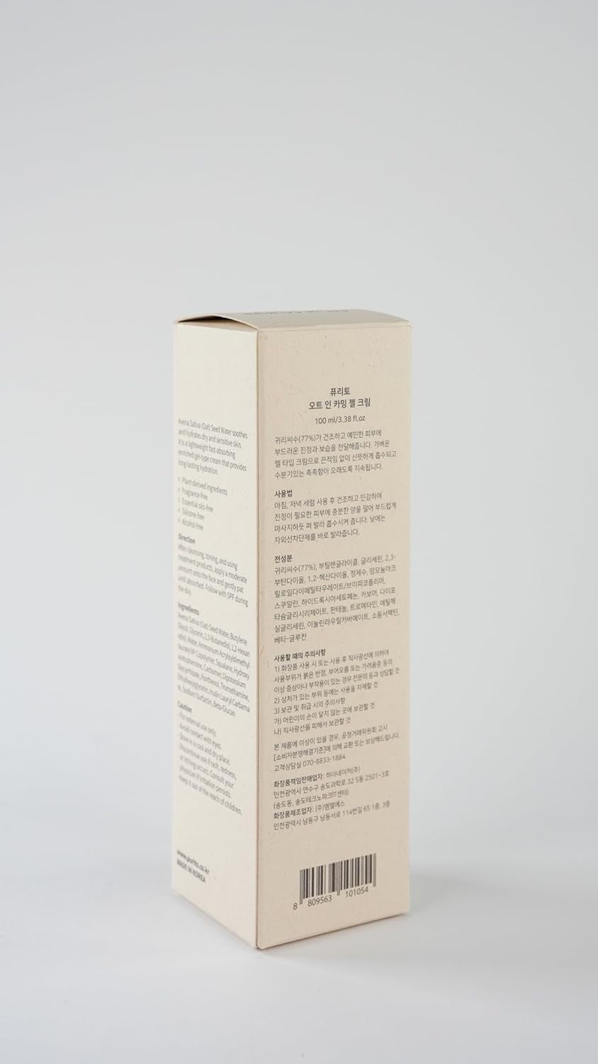 PURITO Oat-In Calming Gel Cream 100 Ml / 3.38 Fl. Oz. Vegan, Facial Cream, Moisture Cream for Face, Natural Ingredients